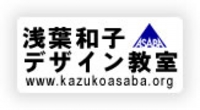 asaba-banner.jpg
